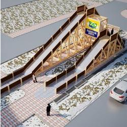 Зимняя горка 