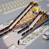 Зимняя горка "Рио"