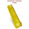 Скат для горки 