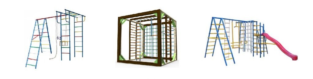 Детские спортивные комплексы Детские спортивные комплексы